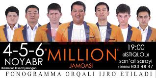 Million Jamoasi (Konsert Dasturi 2014) 1-qism